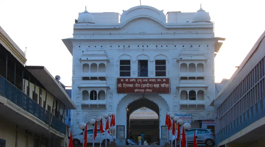 Digambar Jain Temple Meerut